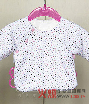 ���˶�������