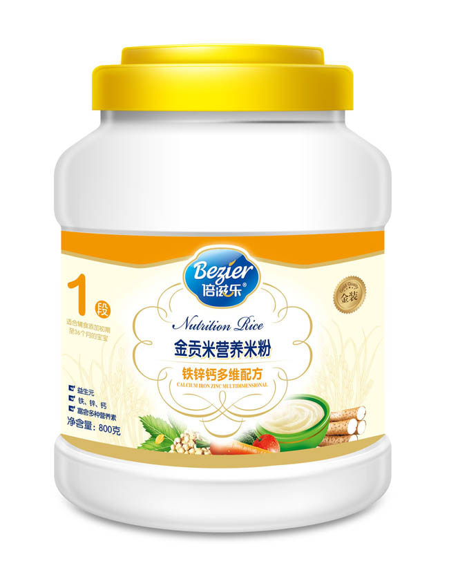 ���̘�(l��)800��Ͱ�b��ؕ���F�\�}��S�׷�