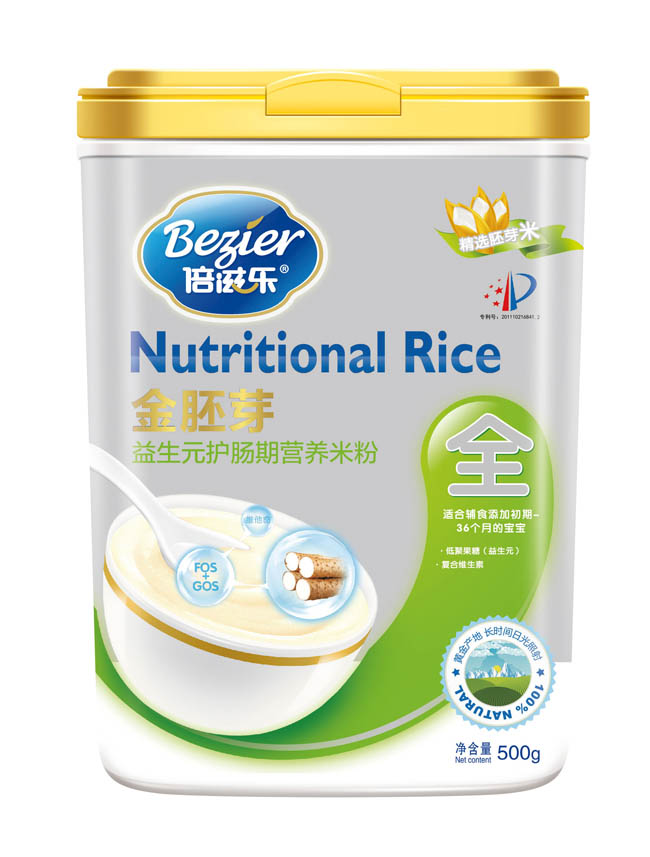 ���̘�����ѿ �b����Ԫ�o(h��)�c�ڠI(y��ng)�B(y��ng)�׷�