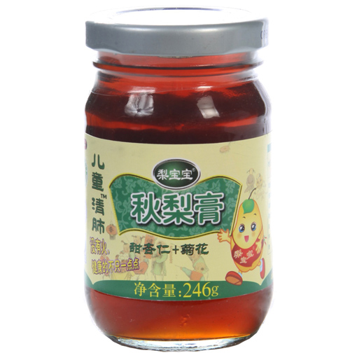 科力福兒童清肺梨寶寶