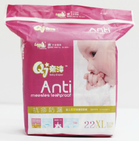 親潔抗疹防漏嬰兒柔薄紙尿褲XL22