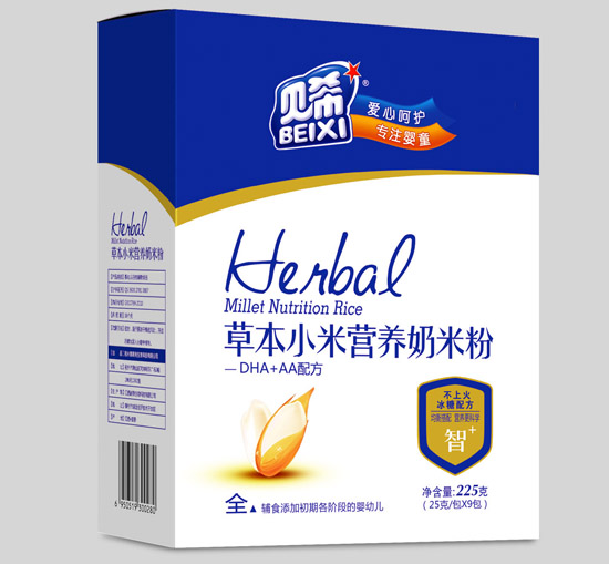 ؐϣDHA+AA䷽I(yng)B(yng)׷