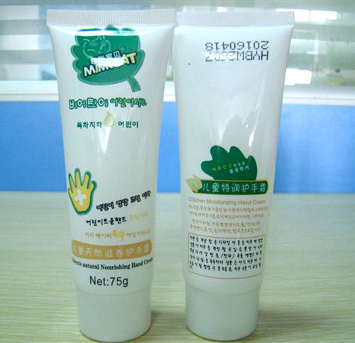 咪咪寶貝兒童特潤(rùn)護(hù)手霜