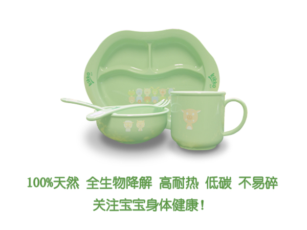 艾可起源全天然全降解嬰兒餐具系列簡(jiǎn)介