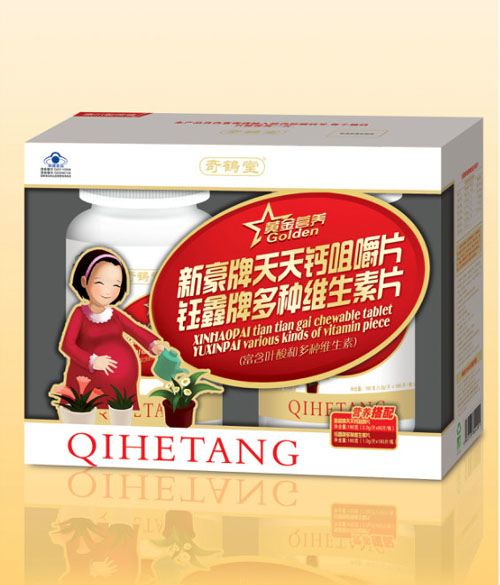 ���Q���º��������}�ЋD�׽�Ƭ