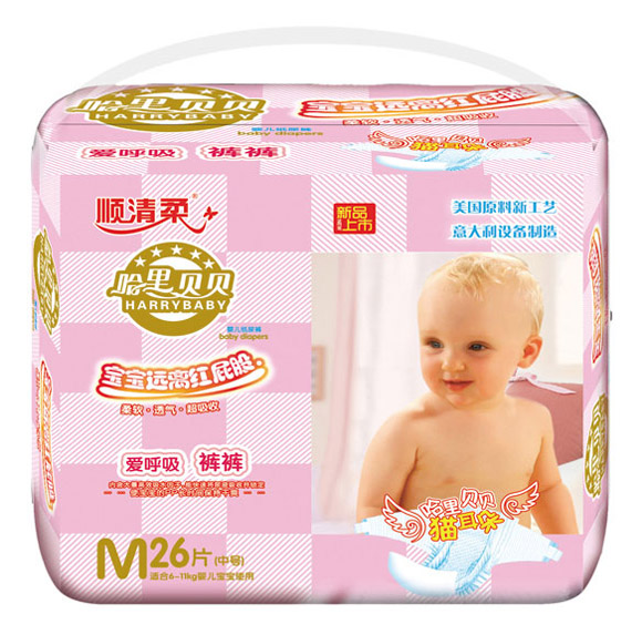 ����ؐؐ�냺����ѝM26