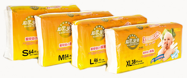 哈里貝貝愛呼吸的紙尿褲