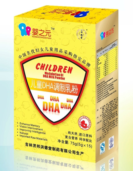 嬰之元兒童DHA調(diào)制乳粉