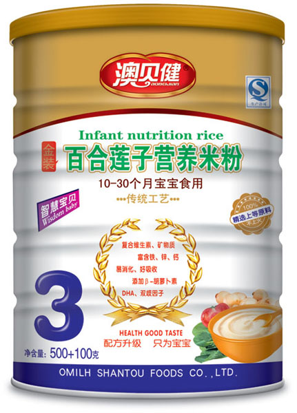 澳貝健百合蓮子金裝營養(yǎng)米粉