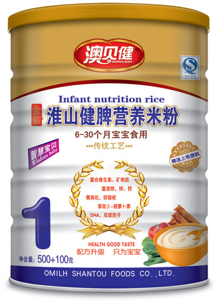 ��ؐ����ɽ��Ƣ���b�I(y��ng)�B(y��ng)�׷�