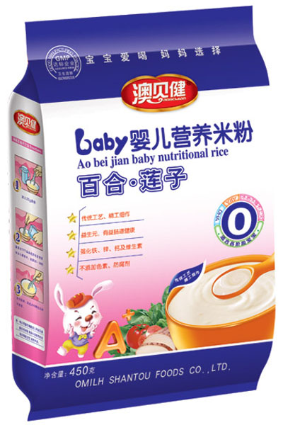 ��ؐ���ٺ�ɏ�Ӌ냺�I�B(y��ng)�׷�