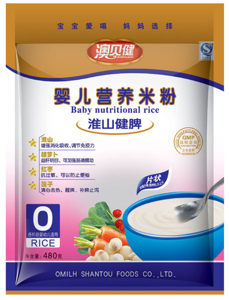 ��ؐ����ɽ��Ƣ�냺�I(y��ng)�B(y��ng)�׷�