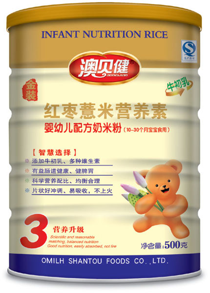 ��ؐ���t��޲�נI(y��ng)�B(y��ng)��