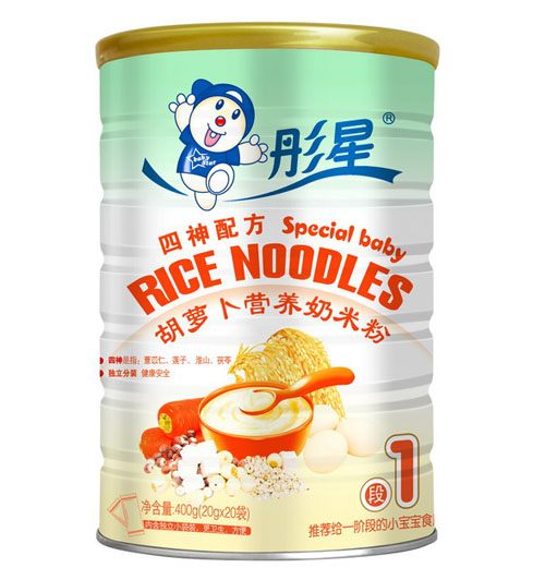 ͮ�Ǻ��}���I�B(y��ng)���׷�