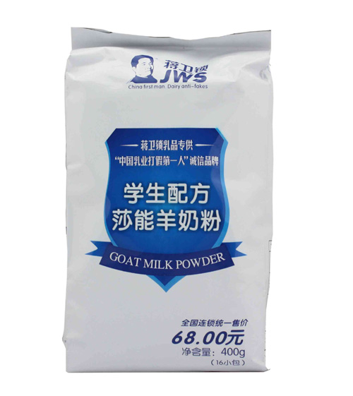 �Y�l(w��i)�i�W��ɯ�����̷۴��b