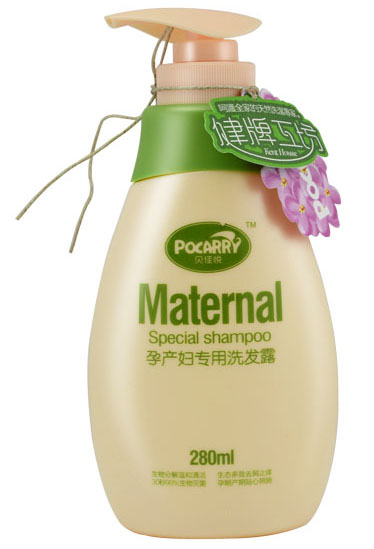 貝佳悅孕產(chǎn)婦專用洗發(fā)露