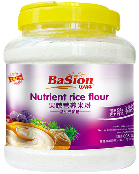 ؐԪo(h)cߠIB(yng)׷