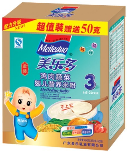 美多樂(lè)盒裝雞肉蔬菜嬰兒營(yíng)養(yǎng)米粉3段