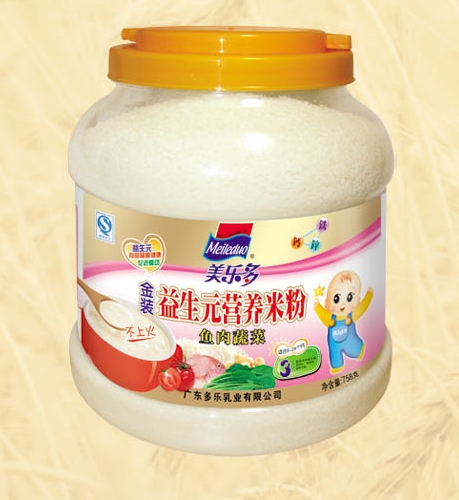 ������(l��)���b�~(y��)���߲�����Ԫ�I(y��ng)�B(y��ng)�׷�3��