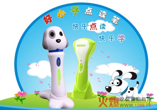 С̌W(xu)(x)ʲôa(chn)Ʒ(yu)ݣ