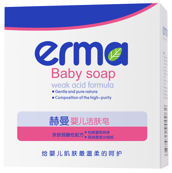 赫曼嬰兒潔膚皂