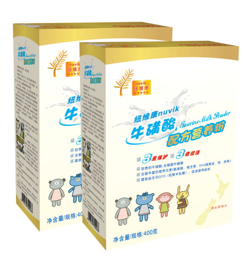 �~�S���n�̣��̷۵�����ô�_��