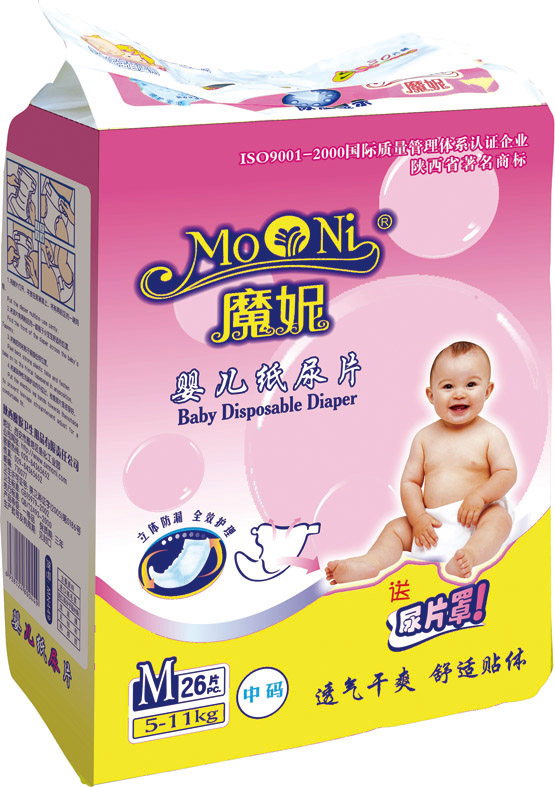 ħ�݋냺����Ƭ