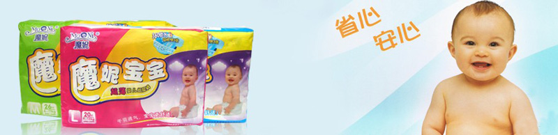 ���ħ�ݻ��������