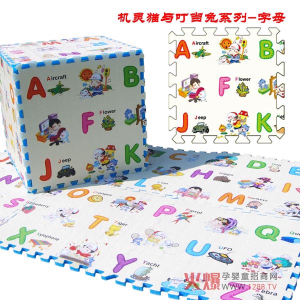 ؐϞ錚ṩ(yu)|(zh)h(hun)mƷ