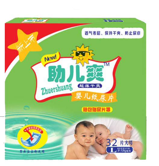 �냺ˬ�냺����ƬL32Ƭ