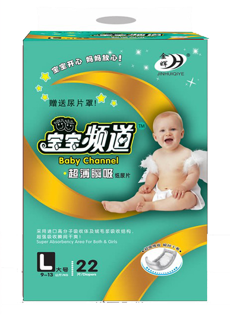 �����l���냺����ƬL22Ƭ