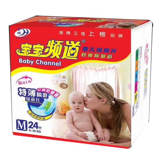 �����l���냺����ѝM(m��n)24Ƭ