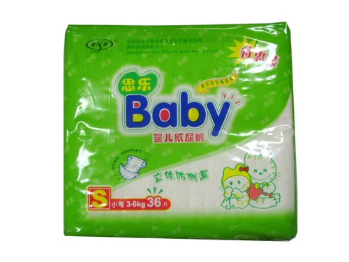 ˼���냺����ѝС�a