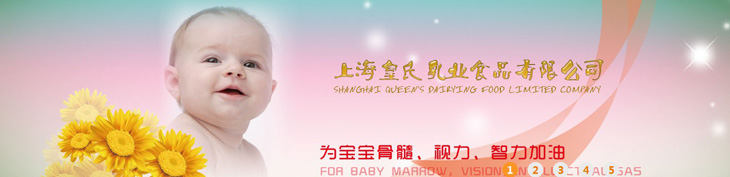     ϺI(y)ʳƷ޹˾һt(y)ˎa(chn)ƷI(y)a(chn)N۹˾Գԁڸ¿ƼI(lng)еď(qing)ȫĿwϵF(xin)ϠINʽԼЈINW(wng)j(lu)γаl(f)a(chn)Nһ lwԸٰl(f)չĲ~x͵δ   