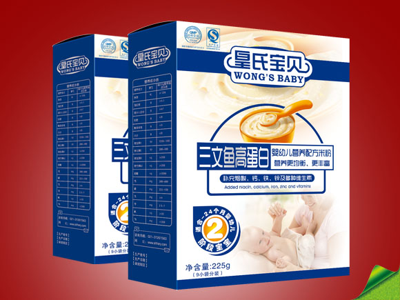 皇氏寶貝盒裝三文魚高蛋白營養(yǎng)米粉2段