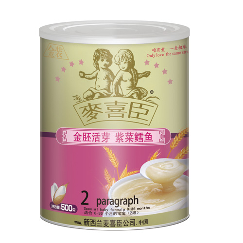 ��ϲ�����߻�ѿ�ϲ��L�~(y��)���׷�( (t��ng)�b)