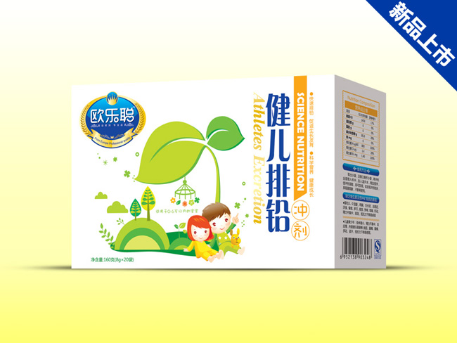 歐樂聰盒裝鈣鐵鋅硒維生素沖劑