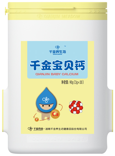 ǧ���B(y��ng)����ǧ����ؐ��ؐ�}