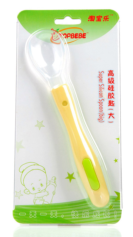 淘寶樂高級硅膠匙