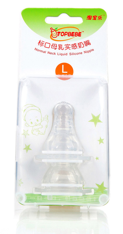 淘寶樂標(biāo)口母乳實(shí)感奶嘴(2個(gè)裝)