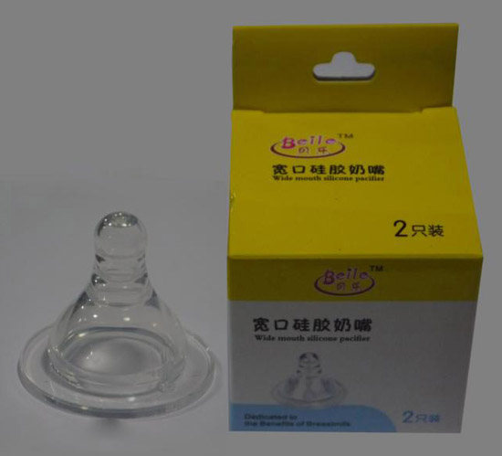 貝樂(lè)寬口徑超軟實(shí)感硅膠奶嘴
