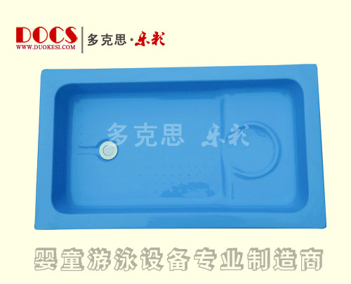 多克思樂彩單層嬰兒洗澡盆(平臺)藍色