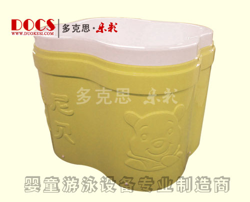 多克思樂彩嬰兒花瓣游泳池黃色