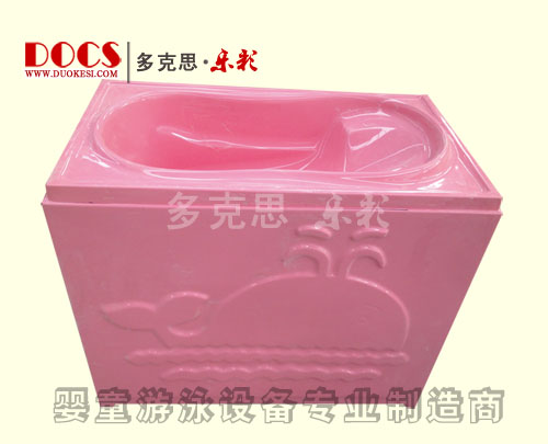 多克思樂(lè)彩雙層?jì)雰合丛枧瑁ㄆ降准t色)