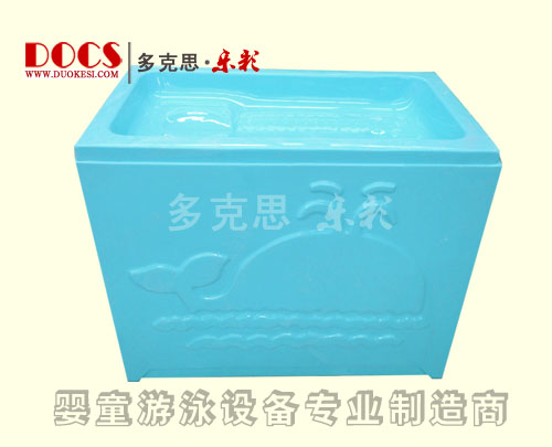 多克思樂彩雙層?jì)雰合丛枧瑁ㄆ脚_)藍(lán)色