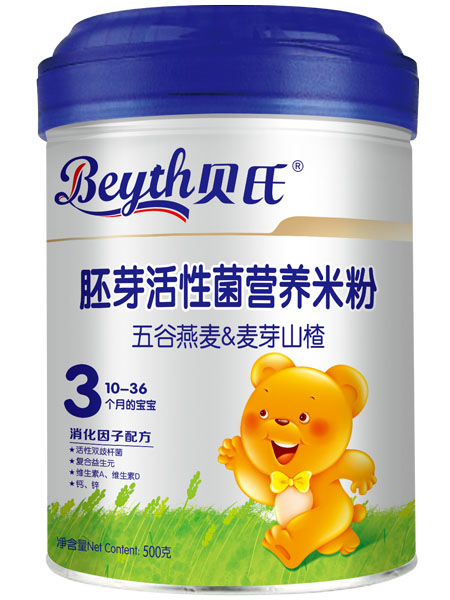 貝氏五谷燕麥&麥芽山楂胚芽活性菌米粉500g