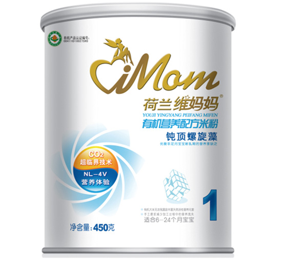 維媽媽聽裝鈍頂螺旋藻有機(jī)營養(yǎng)配方粉