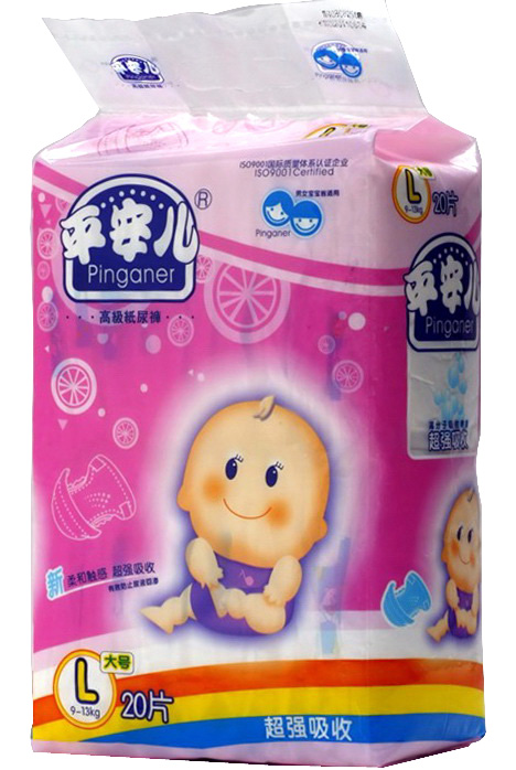 ƽ�����냺����ѝ658ϵ��L20