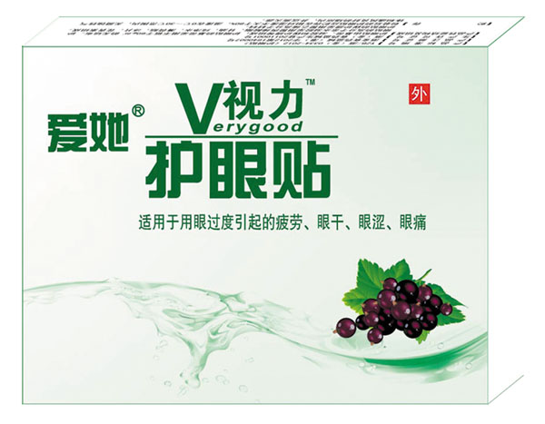 ����Vҕ���o(h��)���N