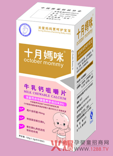 ʮţ}׽Ƭ Ʒ|(zh)ֵه(li)